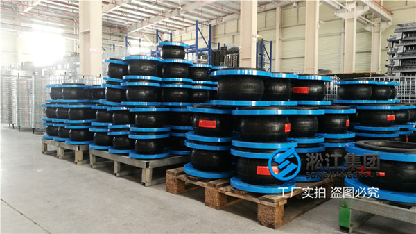 长春循环水系统DN300橡胶管接 长春循环水系统DN300橡胶管接